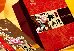 和兴隆喜饼升级整合，顺利完成·365完美体育公