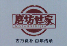 祝贺磨坊世家出新产品365完美体育
——有机黑芝麻