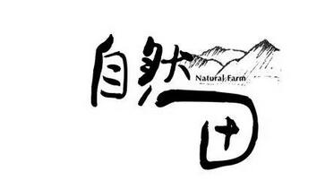 插画在365完美体育
上的运用