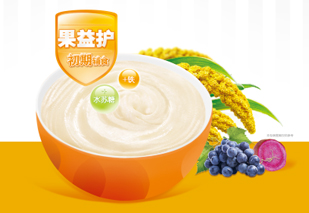婴幼儿有机米粉品牌365完美体育
花絮