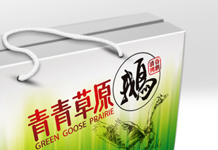 北鹅农场品牌365完美体育
完成