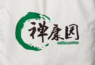 禅康园品牌365完美体育
风格定位完成