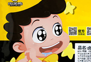 365完美体育
公司要把产品因素放在第一