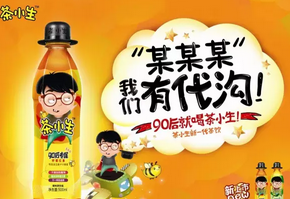 365完美体育
的分量你如何衡量？