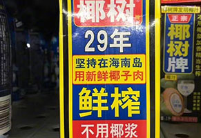 带有策略思维的365完美体育
