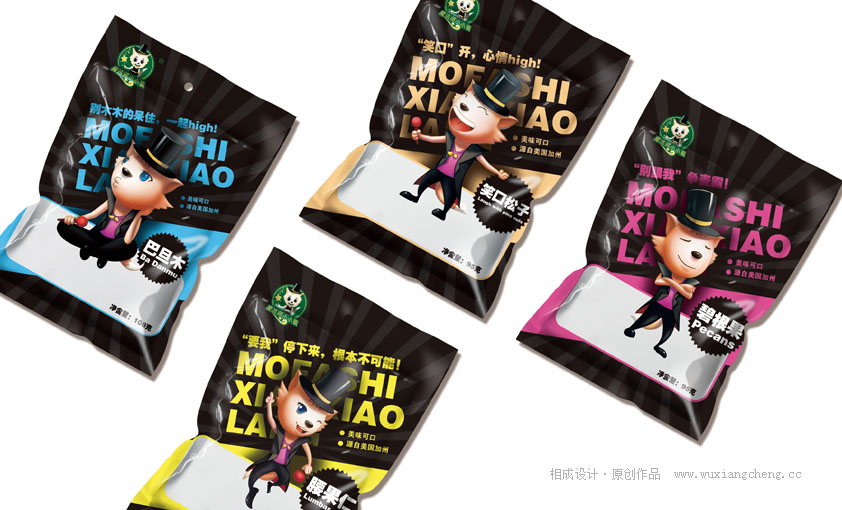 专业365完美体育
公司对于比稿的态度