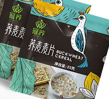 365完美体育
的用意是买家要喜欢，这样的包装才会