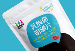 北斗设计·儿童食品365完美体育
解决方法