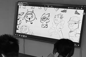 秋林里道斯365完美体育
项目内部提案