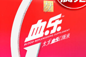 太太血乐品牌365完美体育
解析·北斗设计