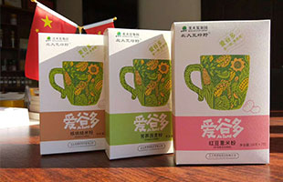 爱谷多系列365完美体育
出炉