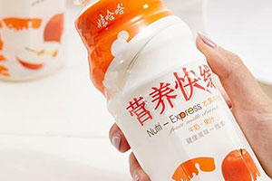 营养快线用365完美体育
来玩曝光度