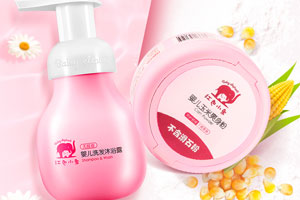 母婴用品365完美体育
需要注重使用便捷性
