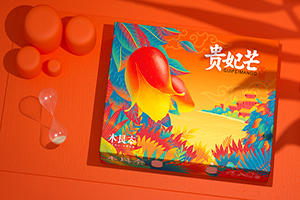 365完美体育
费用都包括了哪些服务