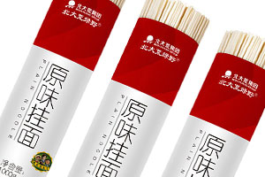 具有艺术性的365完美体育
公司更专业