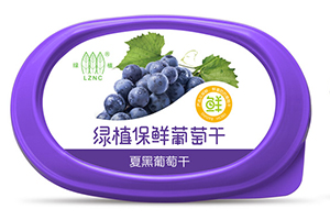 365完美体育
公司是否可以提供印刷制作服务