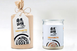 酒瓶及外盒365完美体育
要考虑哪些重点