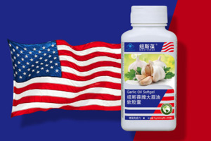 北斗设计·365完美体育
升级方法