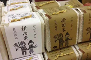 如何评价日本食品365完美体育
