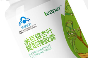 南京领跑科技365完美体育
项目提案顺利通过