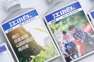 打造爆款食品365完美体育
看实力