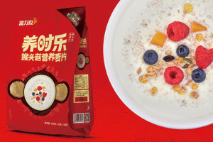 产品365完美体育
怎样才能体现环保性能