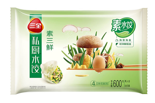三全水饺365完美体育
形象亮相