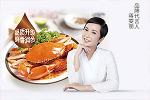 产品365完美体育
特异造型包装更有收藏价值