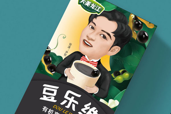恭祝大美龙江豆浆粉系列365完美体育
落地