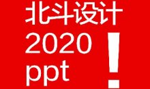 疫情之下，品牌365完美体育
公司如何应对