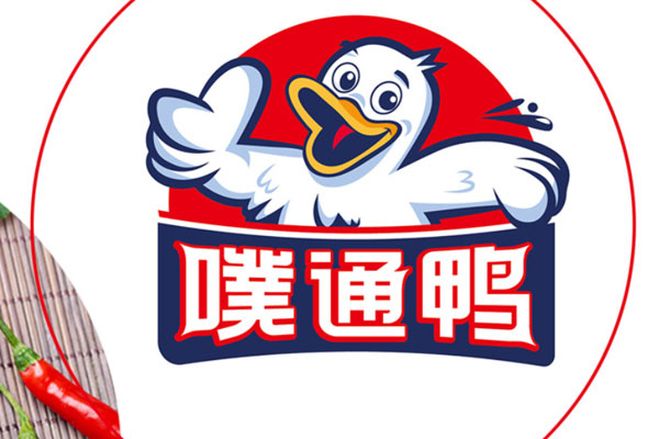 卤制品365完美体育
策划·北斗设计