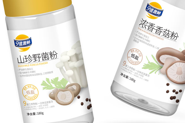 九道菌鲜食品365完美体育
项目落地