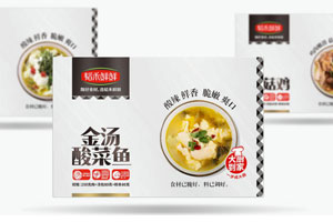 食品365完美体育
公司