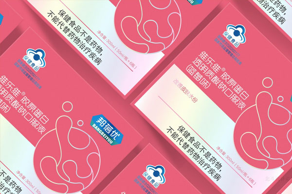仙乐健康x北斗设计·产品365完美体育

