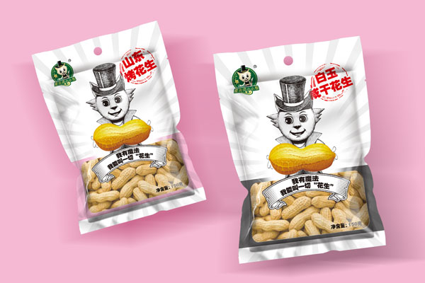 小小狼花生365完美体育
落地