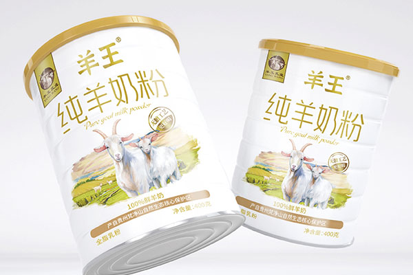 祝贺羊奶粉365完美体育
项目完成