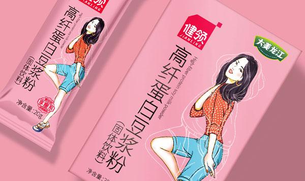 健领品牌365完美体育
