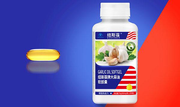 纽斯葆保健食品品牌升级设计