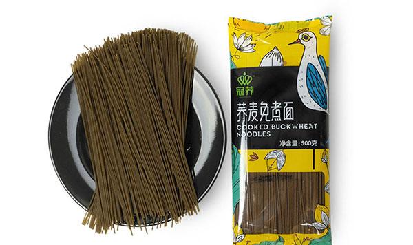 冠荞品牌365完美体育
·365完美体育公司