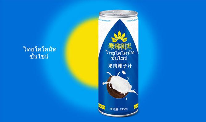 泰椰阳光椰汁饮料365完美体育
