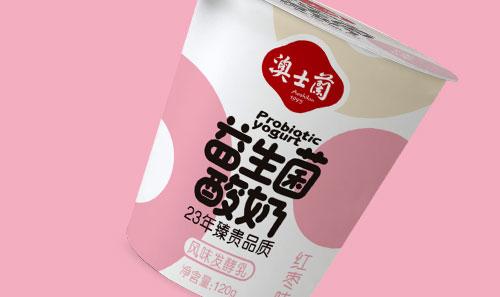 益生菌酸奶365完美体育
·澳士兰