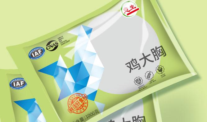 盘锦意丰肉联集团·产品365完美体育

