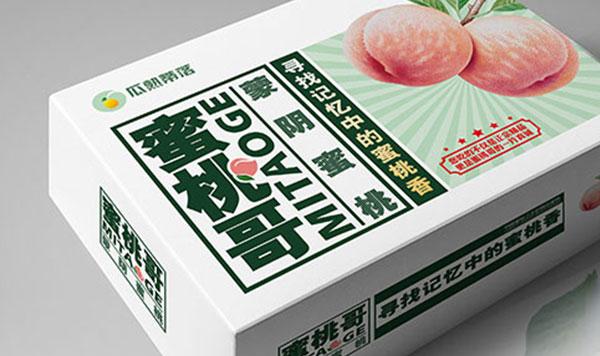 蜜桃哥品牌365完美体育
