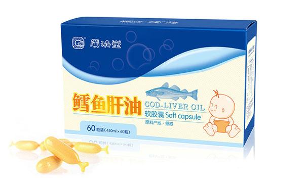 广济堂儿童保健食品365完美体育
