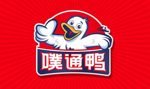 噗通鸭品牌365完美体育
策划