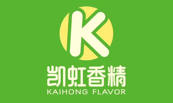 凯虹香精品牌升级