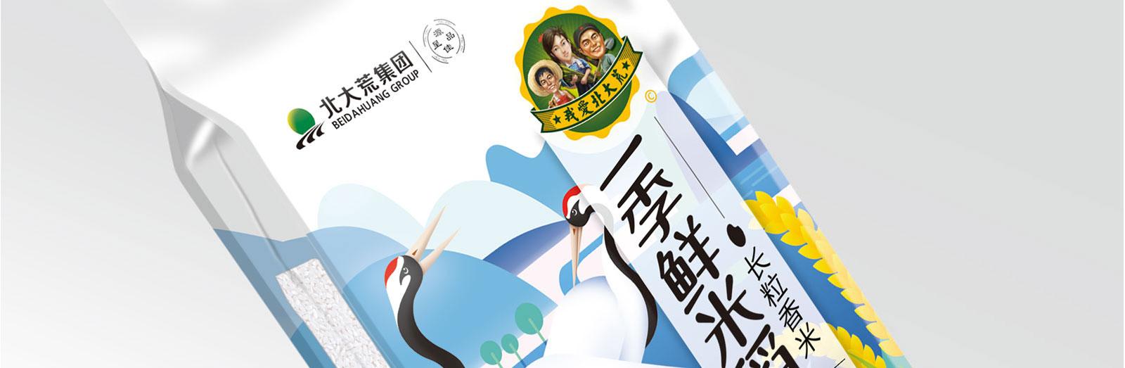 呈源佳品·大米365完美体育
