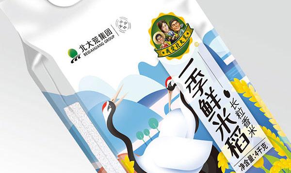 呈源佳品·大米365完美体育
