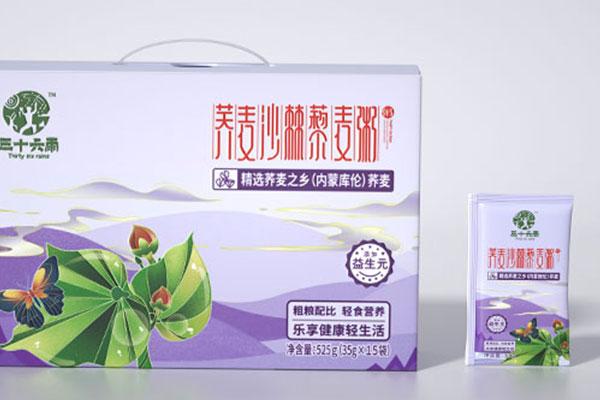 36雨杂粮产品365完美体育
落地x北斗设计