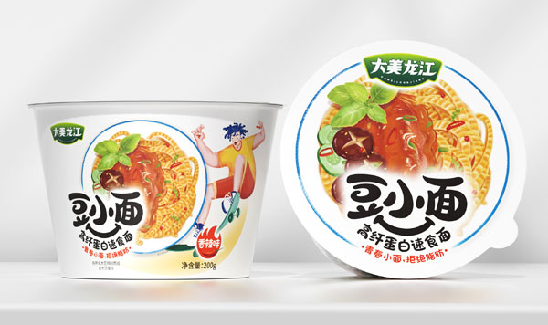 豆小面全案365完美体育
